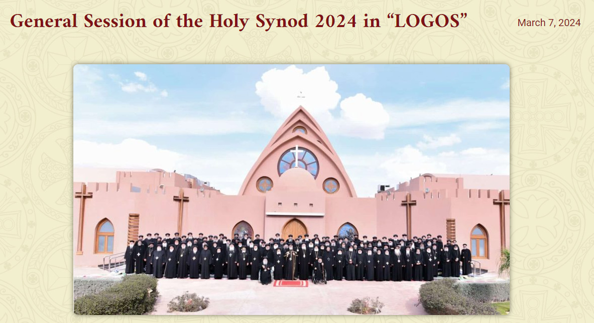 Синодот на Коптската црква ги одбива истополовите врски и го прекинува дијалогот со Римокатоличката црква