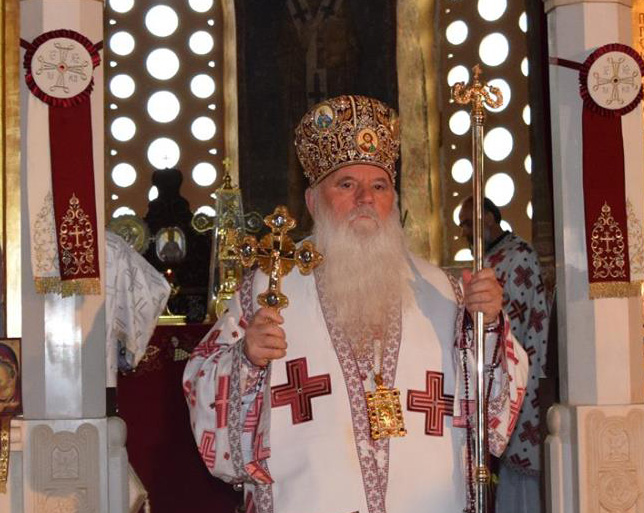 Изјава на Митрополитот Тимотеј во врска со обвинувањата против членовите на Светиот Синод на Македонската Православна Црква – Охридска Архиепископија