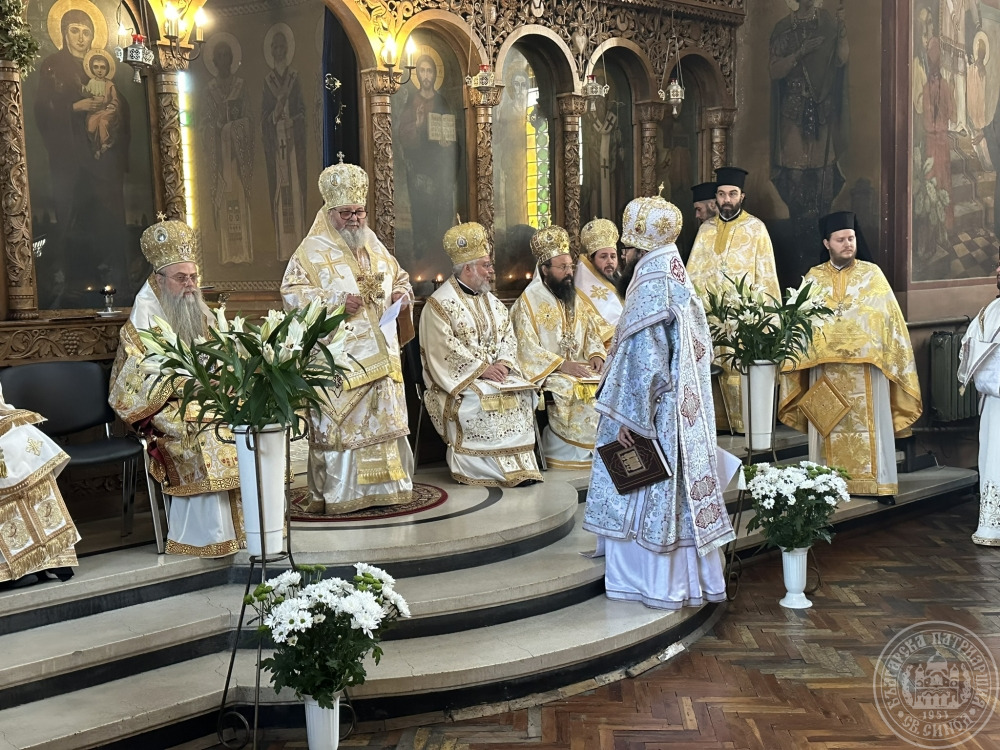 Епископска хиротонија во Бугарската православна црква
