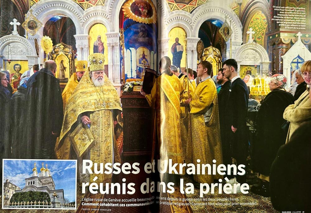 Швајцарските медиуми го нагласија придонесот на Руската православна задгранична црква (РПЗЦ) во помошта на украинските бегалци