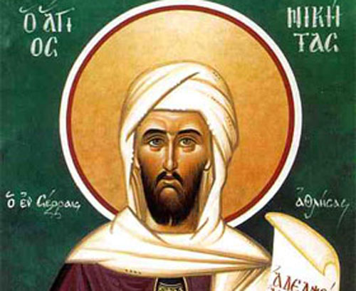 Помалку познати македонски светители – Преподобен свештеномаченик Никита Серски