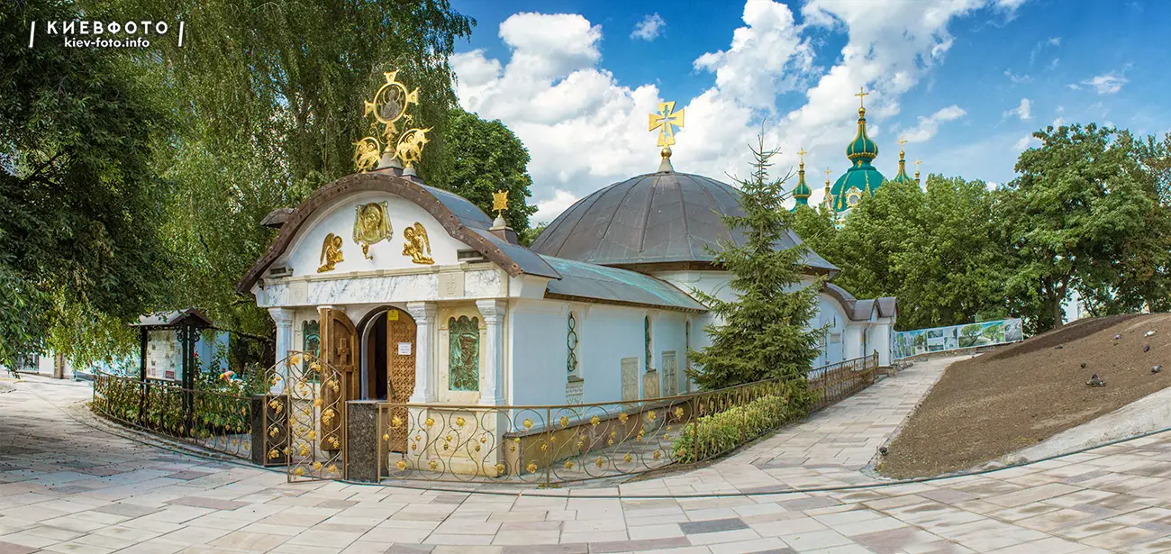 Украинските власти го срушија Десетинскиот храм во Киев